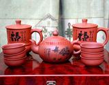 紫砂高档杯套壶茶具 红木盒装紫砂杯壶组合茶具